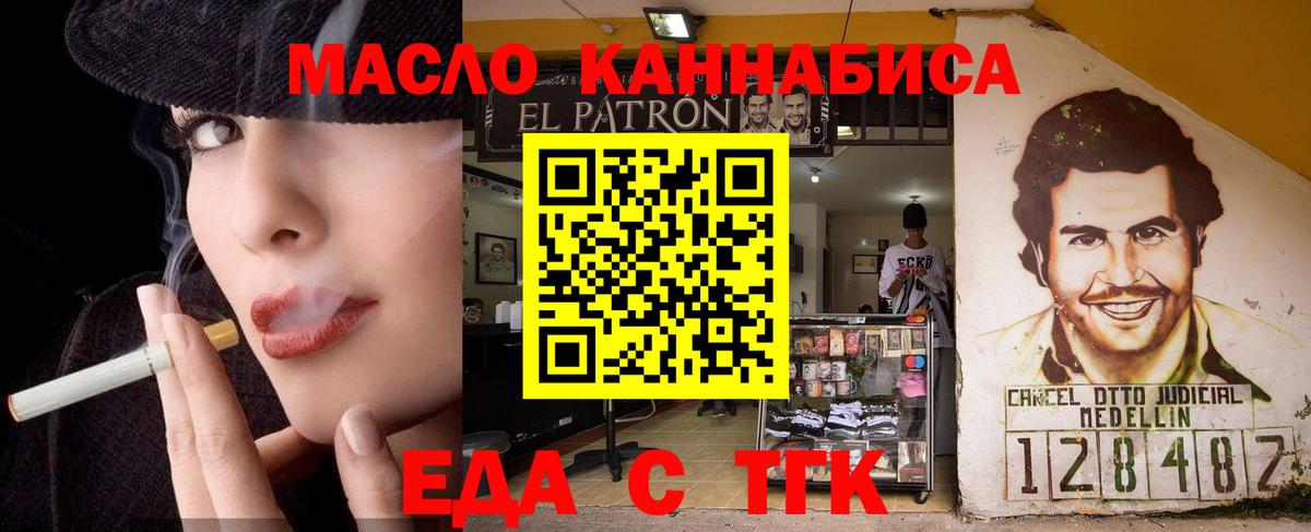 Гашиш  МЕТАМФЕТАМИН  Чапаевск  Вход с VPN  МЕФ кристаллы  Бошки Шишки  Кокаин 