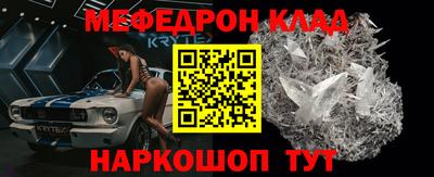 амфетамин Кингисепп