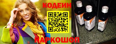MDMA Premium VHQ Кинель