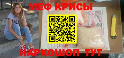 бутик Кандалакша