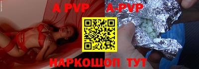 амфетамин Кингисепп