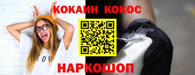 apvp Канаш