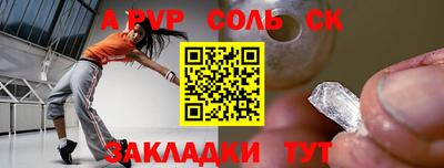 MDMA Premium VHQ Кинель