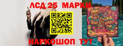 mdma Кимры