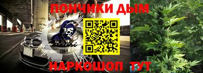 эйфоретик Камышлов