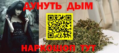 амфетамин Кингисепп