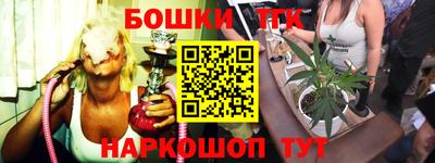 apvp Канаш