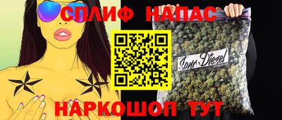 MDMA Premium VHQ Кинель