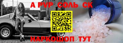 mdma Кимры