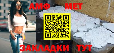 mdma Кимры
