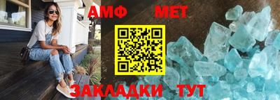 apvp Канаш
