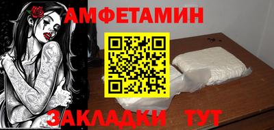 MDMA Premium VHQ Кинель