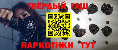 амфетамин Кингисепп