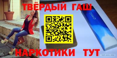 MDMA Premium VHQ Кинель