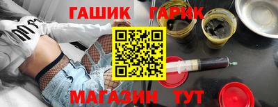 apvp Канаш
