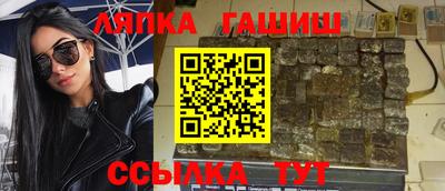 mdma Кимры