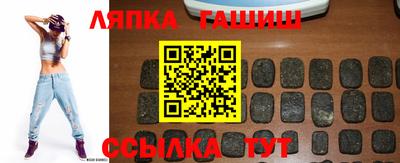 apvp Канаш