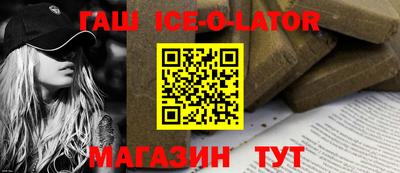 apvp Канаш
