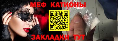 бутик Кандалакша